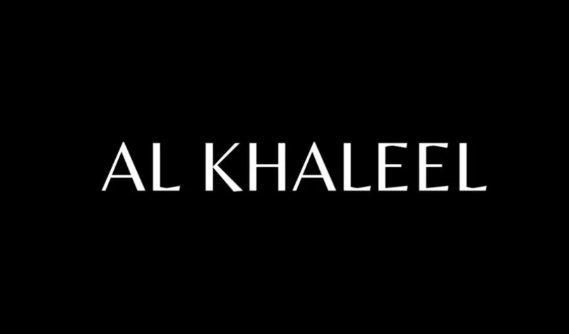 thealkhaleel